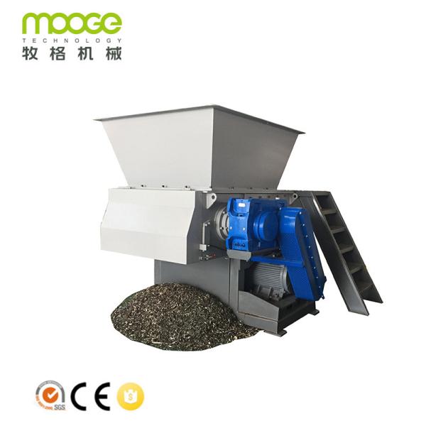 Buy cheap Single Shaft Industrial Plastic Crusher 600-1500mm Plastic Lump Shredder from wholesalers