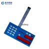 Buy cheap Metal Dome Flat Membrane Keyboard , Tactile Keypad Membrane Switches Keyboard from wholesalers