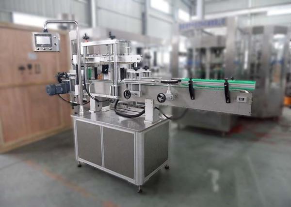 Buy cheap 28000BPH Juice Bottling Machine Automatic Liquid Bottle Filling Machine from wholesalers