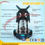 Exciting Vr Helment 9d Game Machine For Movie Theater / Star Hotels