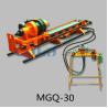 Buy cheap MGY-50 easy operation hydraulic pipe hole drilling rig drilling angle 0--360 from wholesalers