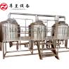 Buy cheap 1000L Stainless Steel Tank Beer Conical Fermenter from wholesalers