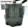 Buy cheap 12V Foton Aumark Reversing Horn for Trucks Direct Uzzer Truck Parts Year 2016 from wholesalers