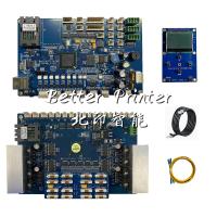 Buy cheap EPSON I1600 Inkjet Board Kit UV Printer Wine Bottle Cylindrical Insulation product