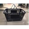 Buy cheap Retail Store Plastic Shopping Basket With Handle Grip / Food Shopping Cart from wholesalers