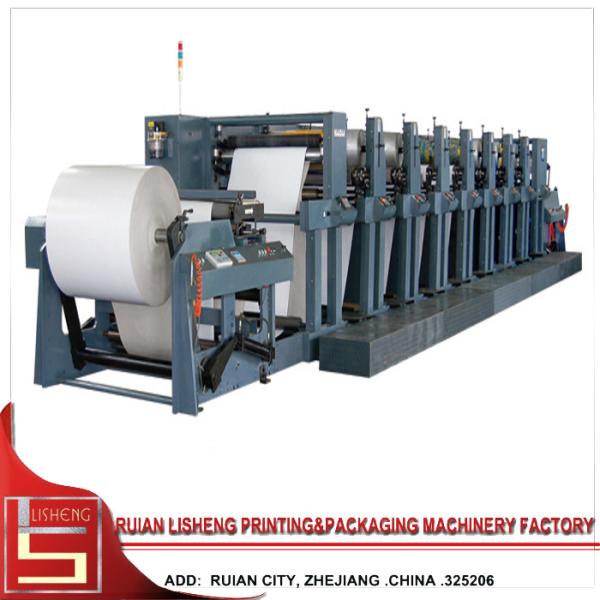 Buy cheap Full Automatic Wide Web Flexo Printing Machine for Film Paper Bag from wholesalers