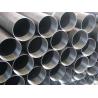 Buy cheap T2 76 86 101 Double Tube Core Barrels For Hard Rock Formation Drilling from wholesalers