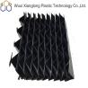 Buy cheap 0.6mm PVC Drift Eliminator 140-145mm Cooling Tower Spare Parts from wholesalers