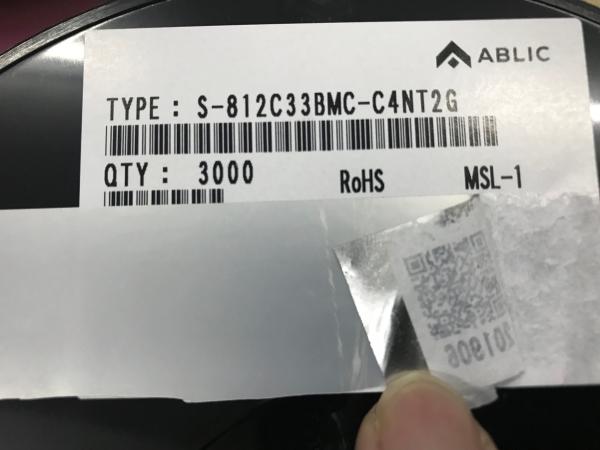 Buy cheap Ablic Seiko LDO Linear Voltage Regulator IC 1.0uA Iq 75mA Iout ON / OFF from wholesalers