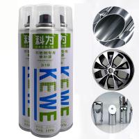 Buy cheap 99% Spray Rate All Color Metallic Acrylic Spray Paint product