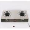 Buy cheap Fierce gas cooker kitchen desktop stainless steel natural gas liquefied gas double-burner stove from wholesalers