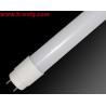 Buy cheap Electronic-Ballast Compatible LED Tube T8 28W 1500mm replace on Electronic Fixture Directly from wholesalers