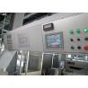 Buy cheap Gas Heated Hot Air Stenter Machine Woven Fabric Finishing Stenter Pin / Clip Combined from wholesalers