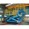Buy cheap ISO9001 Certified Smart AGV Transfer Cart With Unlimited Running Distance from wholesalers
