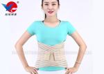 Medical Protective Waist Support Brace , Fish Line Cloth Surgical Back Brace