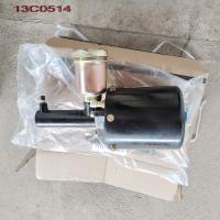 Buy cheap 13c0514 13C0590X0P01 Air booster pump Wheel loader CLG855 spare parts booster product