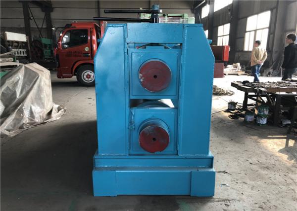 Buy cheap 1500 Mm Working Width Metal Flattening Machine For Flattening And Uncoiling from wholesalers