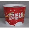 Buy cheap Paper Fried Chicken Bucket Happy Family Bucket Paper Food Buckets With Lid from wholesalers