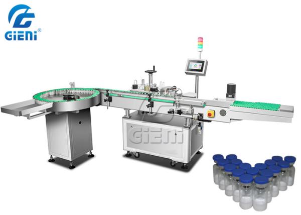 Lyophilized Powder Bottle Labeling Machine 20-90mm Cosmetic Glass Vial Labeling