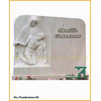 Buy cheap Stone Tombstone Granite Gravestone Monument Memorial product