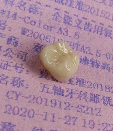 Buy cheap Zirconia Blocks Dental 3D Print By CAD CAM Milling from wholesalers