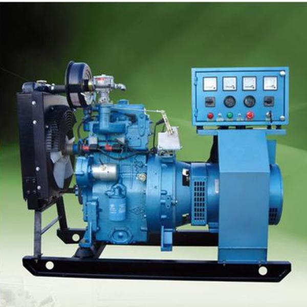 Buy cheap 30KVA Biogas Electricity Generator 400 Kw Natural Gas Generator from wholesalers