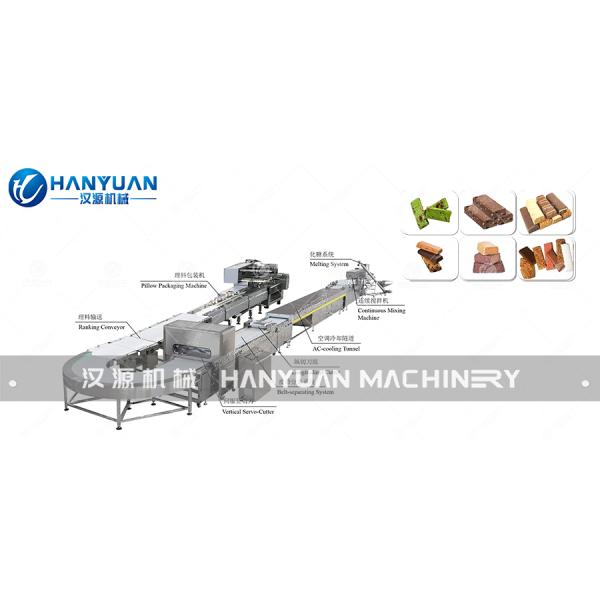 Double Layer Protein Bar Production Line