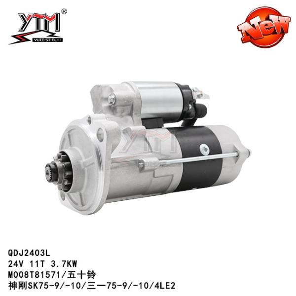 Buy cheap QDJ2403L 24V 11T 3.7KW Engine Starter Motor For KOBELCO SK75-9/-10 SANY 75-9/-10/ 4LE2 from wholesalers