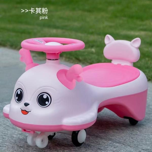 Buy cheap Anti Rollover Swing Wiggle Car Pink Wiggle Car Multifunctional from wholesalers