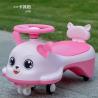 Buy cheap Multiple Color Twister Swing Car Ride On Toy Vehicles Up To 50Lbs Capacity from wholesalers