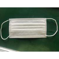 Buy cheap medical uniform disposable face mask making machine product