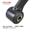 Buy cheap Toyota rod control 48770-0E020 from wholesalers