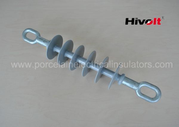 Buy cheap High Tension Suspension Dead End Insulator With Eye Type End Fittings 28kV from wholesalers