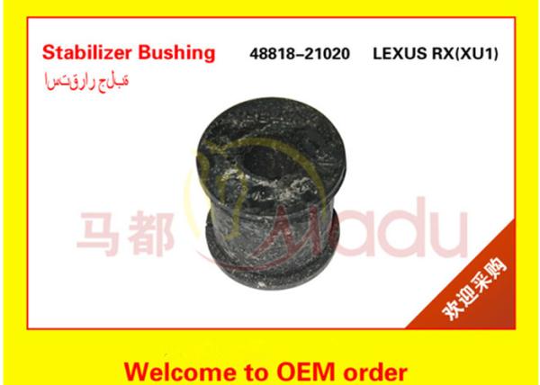 Buy cheap Professional Rear Stabilizer Bushings OEM 48818-21020 1 Year Warranty from wholesalers