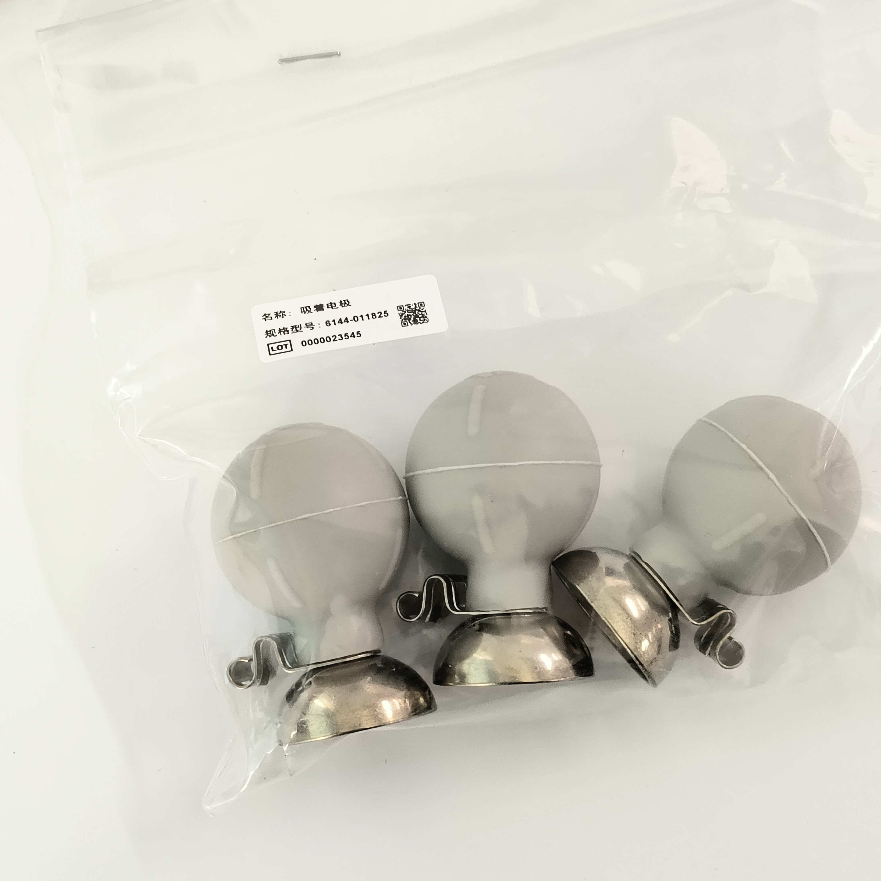 6144-011825 Medical Device Consumables NIHON KOHDEN Chest Electrode ∅3 Silicon Rubber H041A