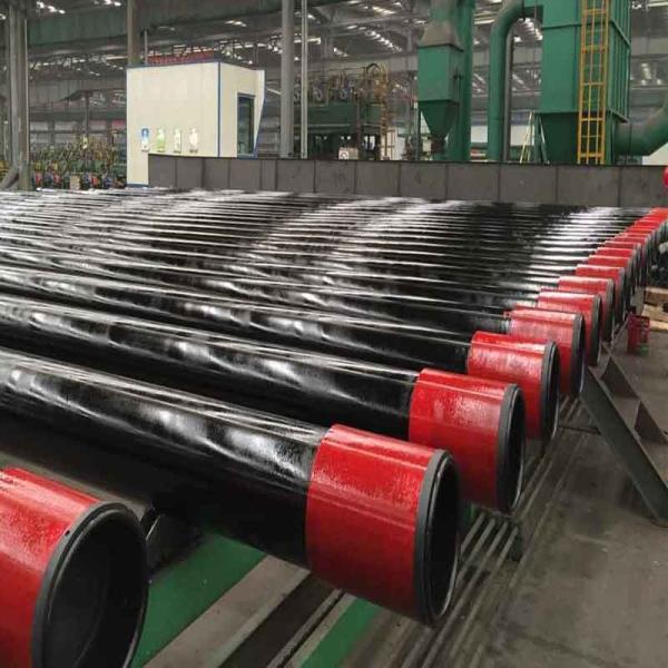 Buy cheap Q125 V150 Seamless Oil Well Casing Pipe , Api 5dp Drill Pipe from wholesalers
