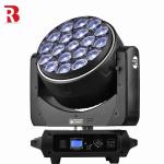 DMX LED Moving Head Stage Light Supplier