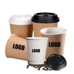 12oz Single Layer Compostable Paper Cold Cups
