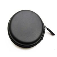 Buy cheap PU earphone storage box wholesale product