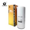 Buy cheap KOMATSU PC400-7 Tractor Diesel Engine Oil Filter 3101869 LF9001 from wholesalers