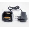 Buy cheap Charger CH10L27 Desktop Rapid Charger for HYT HP600 HP605 HP680 HP700 HP780 HP782 HP702 HP785 Walkie Talkie from wholesalers