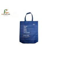 Buy cheap Environmental Small Non Woven Tote Bags , Handled Promotional Non Woven Bags 80g product