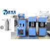 Buy cheap Energy Saving Plastic Bottle Blowing Machine , PET Stretch Blow Moulding Machine from wholesalers