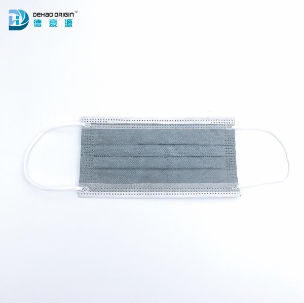 Buy cheap 9.5CM Ear Bands NIOSH Disposable Activated Carbon Face Mask from wholesalers