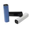 Buy cheap 2200mAh Capacity power banks, plastic cover, portable charger from wholesalers