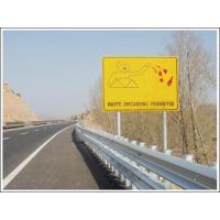 Buy cheap Custom Road Safety Hazard Traffic Warning Signs with Steel Material product