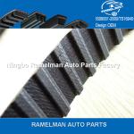 Hot sale DAIHATSU CAR BELTS OEM 13514-87208/99YU25/13514-87212/106MY25/13514