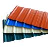 Buy cheap PPGI 4x8 Galvanized Corrugated Steel Sheet from wholesalers