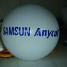Buy cheap Giant inflatable color beach ball / pvc inflatable balloon for sale from wholesalers