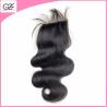 Buy cheap New Arrived Top Quality 120% Density Brazillian Virgin Hair Closure Body Wave 4x4 Lace Closure from wholesalers